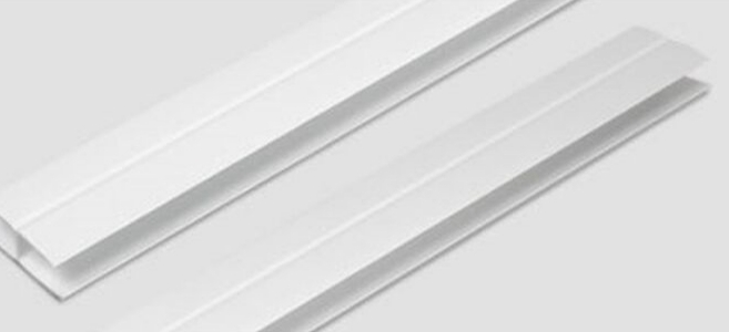 Perfil de union ''H'' PVC 13mm X 3m Blanco